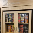 판도라호텔 이미지