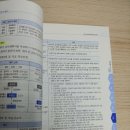 (주)이패스코리아