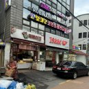 보가2코인노래연습장 이미지