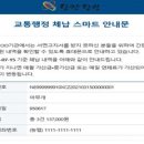 충남전자 이미지