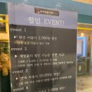 큐방탈출카페 일산점