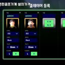 휴스크린골프