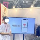 제이엠시스 이미지