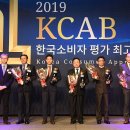 퍼스트랩