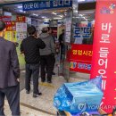 희망복권판매점 티스토리