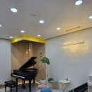 슈필렌유치원 이미지