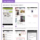 올댓모바일 이미지