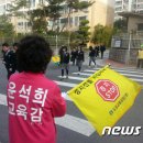 글꽃초등학교 앞 이미지