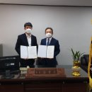 한국경비협회대구경북지방협회 이미지