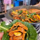 동편마을입구 | 안양 인덕원 맛집 동편마을 입구 나오리주물럭 인덕원점