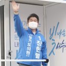 두암골 사거리 이미지