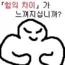 하람PC방 이미지