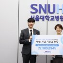 최수호 카카오 검색결과