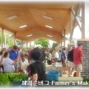 농부마트 Daum카페