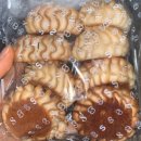 대구) 삼송빵집 | 마약옥수수빵 원조 삼송제과1957 베스트 메뉴 솔직후기