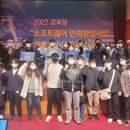 경북인력개발 이미지