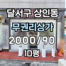 H2996 이미지