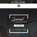 (주)유앤디 이미지