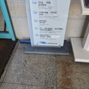 어린이자료실/종합자료실/디지털자료실/연속간행물실 이미지