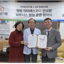 (주)에스닷 이미지
