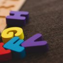 꿈꾸는숲유치원 이미지