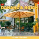 마트앤커피 | 베트남 자유여행 ♥ 다낭 롯데마트 근처 믹스 커피 앤 아파트먼트 코코넛커피 후기