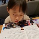 함소아한의원 광교점 이미지