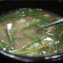 돈수백 이미지