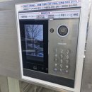 한일유앤아이아파트106동 앞 | 부산 주례동 인터폰 주례한일유앤아이 비디오폰 교체