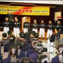 충주성심학교 이미지