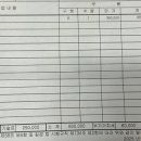 하이테크 정비센터 이미지