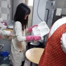 쌍용초등학교 이미지