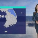 한파 특보 체감 온도 영하 14도 기사 이미지