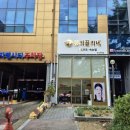 뷰티끌리네네일 신시가지점 이미지