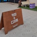 마일드브루