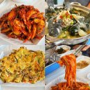 서산 간월도 맛집 춘자네 리뉴얼 후 재방문한 후기