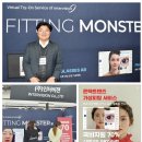인터비젼 이미지