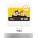 컴포즈삼정점 이미지