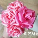 리본아트 이미지