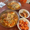 강릉장칼국수 | 강릉 장칼국수 맛집 금천칼국수 솔직 후기, 재방문의사 100%