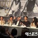 시즌호프 엑스포츠뉴스