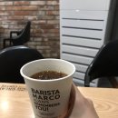커피에반하다 무인카페 - 미추홀구 | 커피에반하다 무인카페