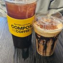 푸코한끼