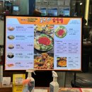 오근내8닭갈비 이미지