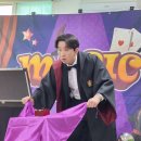 극단예절 | 입학식공연 후기｜미리내 마술극단 참여형 학교 공연 체험기