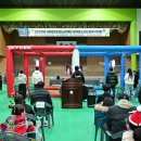 2025년 포천시청소년재단 전국 청소년 드론축구대회 성공적으로 마무리 이미지