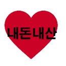 원일가마솥설렁탕 이미지