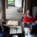 반구대팜스테이 이미지