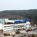 학교당농장 뉴스1