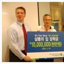 샬롬어린이집 이미지